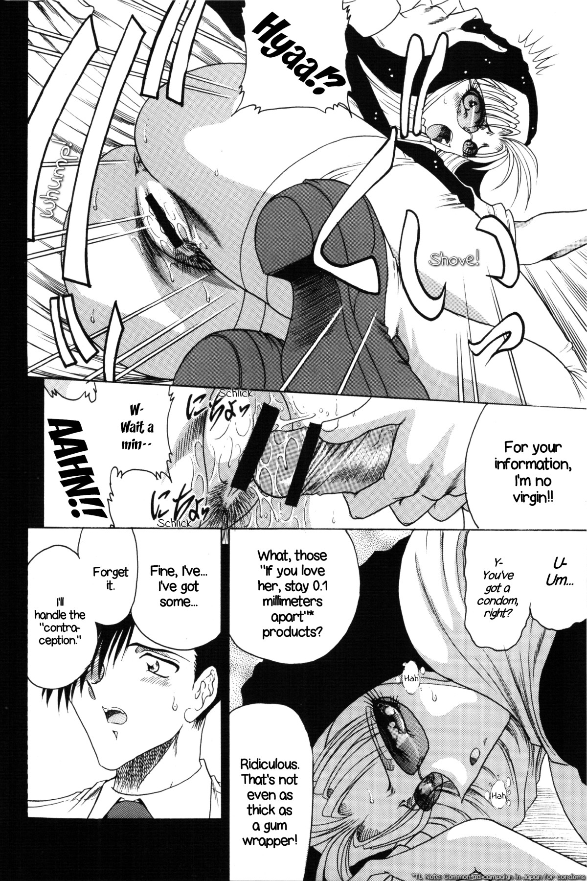 Hentai Manga Comic-ZONE 35 Get Drunk On rook-v22m-Read-8